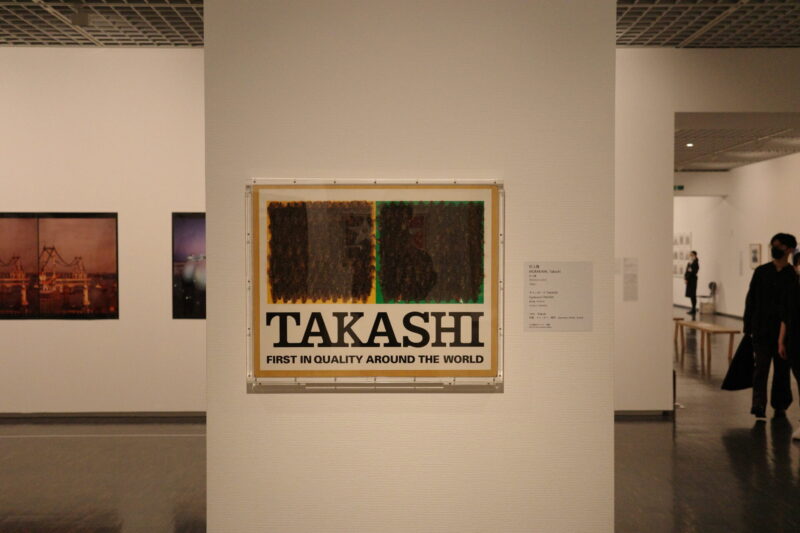 東京国立近代美術館で開催「ゲルハルト・リヒター展」の混雑状況、所要時間、グッズなど 