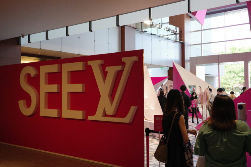 ルイ・ヴィトンの歴史を巡る「SEE LV」展に行った感想。グッズやノベルティも注目