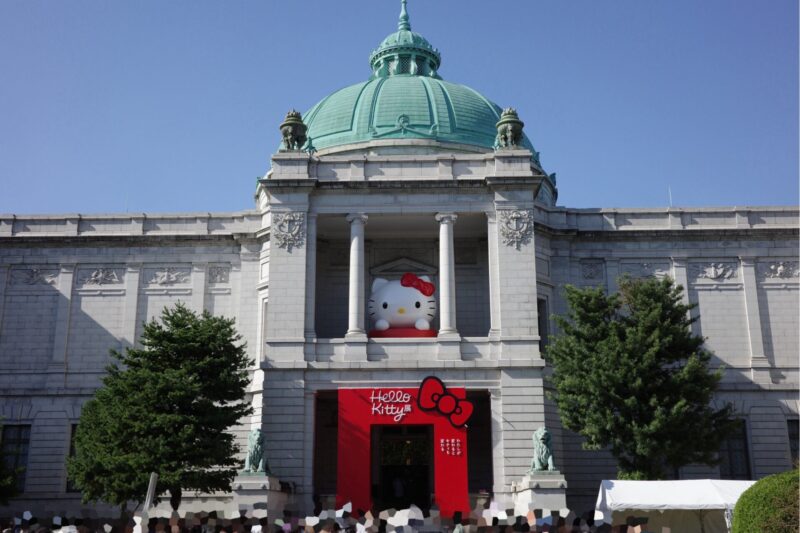 東京国立博物館「ハローキティ展に行った感想。所要時間に混雑状況、グッズなど