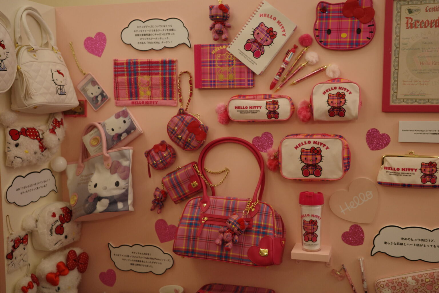 サンリオ ハローキティ モバイルクリーナー付きストラップ キット