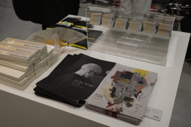 東京都現代美術館「坂本龍一展」に行った感想。チケット、混雑状況、所要時間、グッズなど