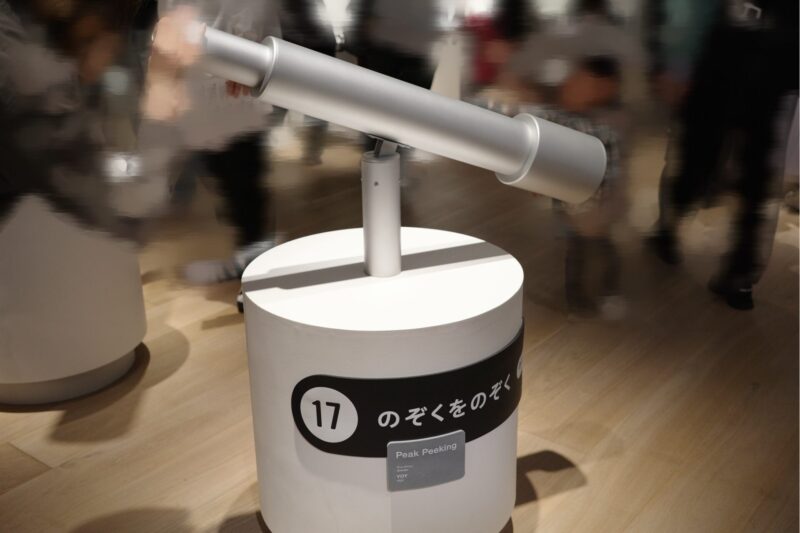 TOKYO NODEで開催「デザインあ展neo」に行った感想。アクセスやチケット、所要時間や混雑状況、グッズなど