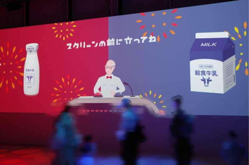 TOKYO NODEで開催「デザインあ展neo」に行った感想。アクセスやチケット、所要時間や混雑状況、グッズなど
