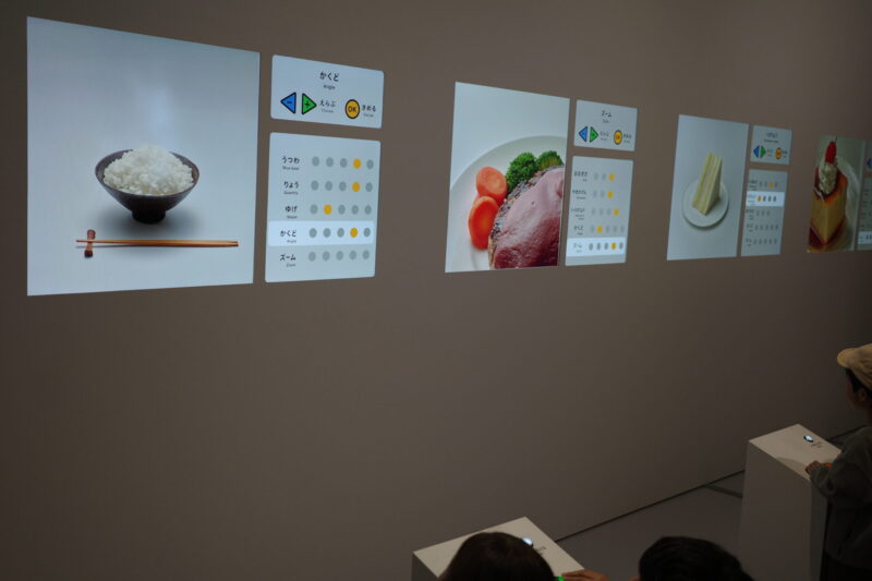 TOKYO NODEで開催「デザインあ展neo」に行った感想。アクセスやチケット、所要時間や混雑状況、グッズなど