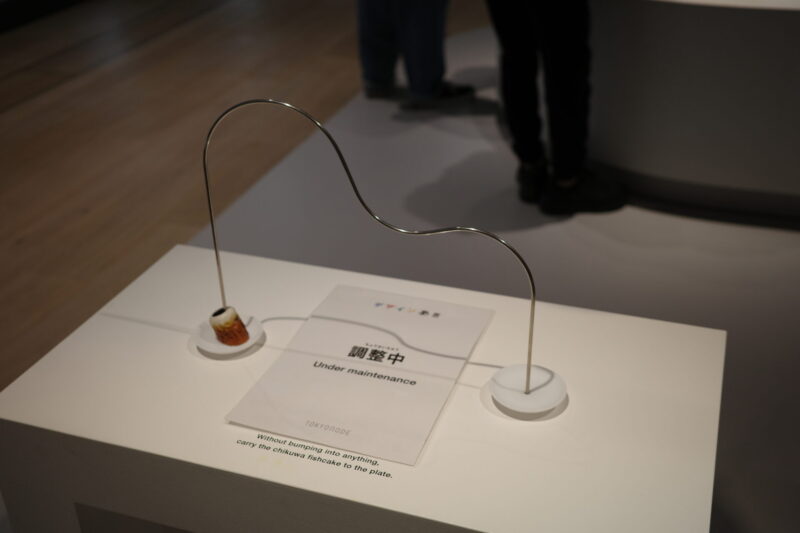 TOKYO NODEで開催「デザインあ展neo」に行った感想。アクセスやチケット、所要時間や混雑状況、グッズなど