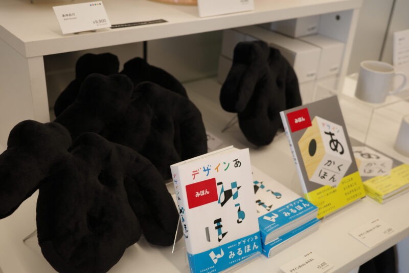 TOKYO NODEで開催「デザインあ展neo」に行った感想。アクセスやチケット、所要時間や混雑状況、グッズなど
