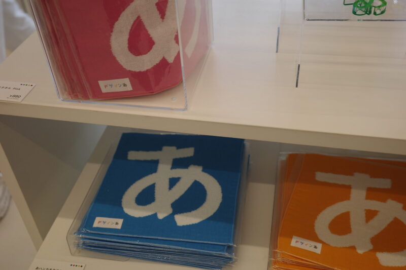TOKYO NODEで開催「デザインあ展neo」に行った感想。アクセスやチケット、所要時間や混雑状況、グッズなど