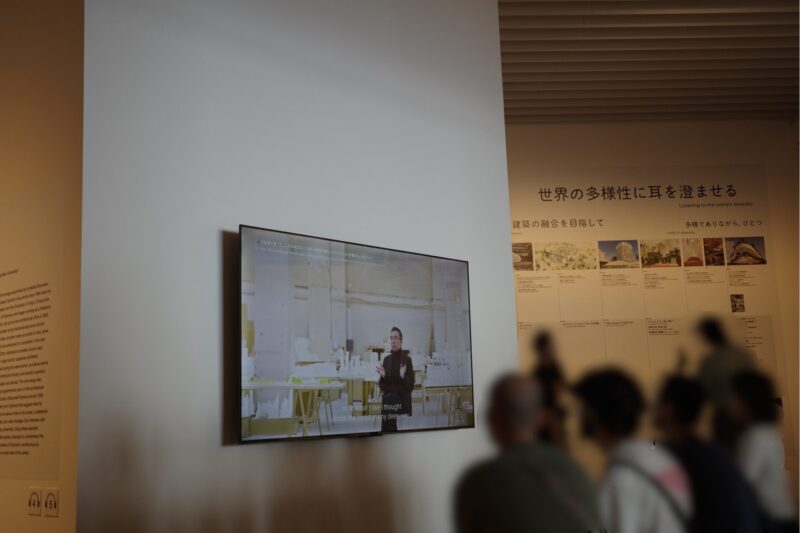 森美術館で開催「藤本壮介の建築:原初・未来・森」に行った感想。チケットやアクセス、混雑状況に所要時間、グッズなど