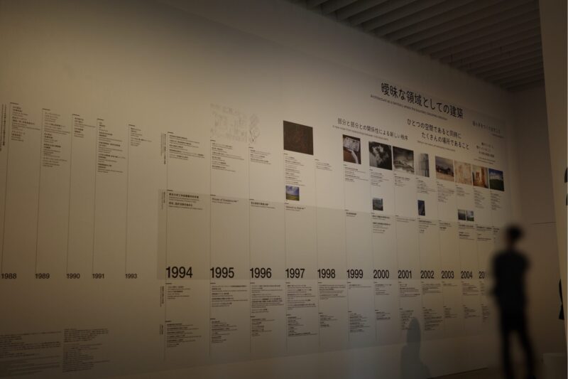 森美術館で開催「藤本壮介の建築:原初・未来・森」に行った感想。チケットやアクセス、混雑状況に所要時間、グッズなど