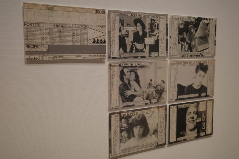 横浜美術館で開催「佐藤雅彦展」に行った感想。所要時間や混雑状況、グッズなど