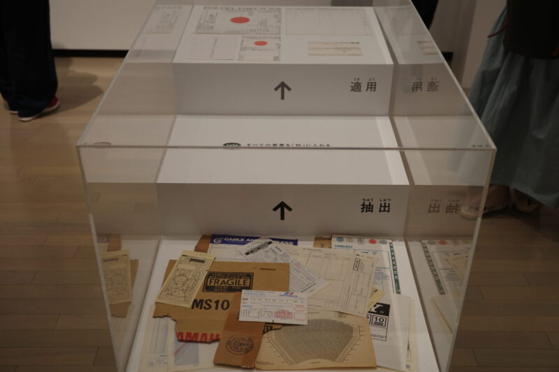 横浜美術館で開催「佐藤雅彦展」に行った感想。所要時間や混雑状況、グッズなど