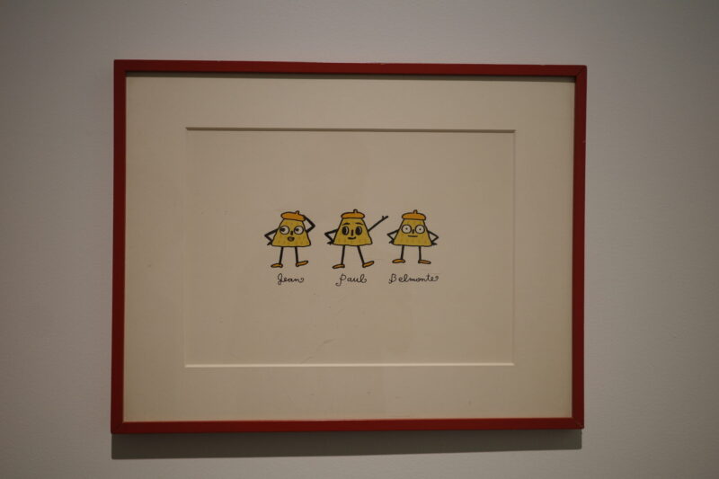 横浜美術館で開催「佐藤雅彦展」に行った感想。所要時間や混雑状況、グッズなど