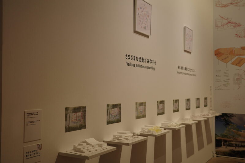 森美術館で開催「藤本壮介の建築:原初・未来・森」に行った感想。チケットやアクセス、混雑状況に所要時間、グッズなど