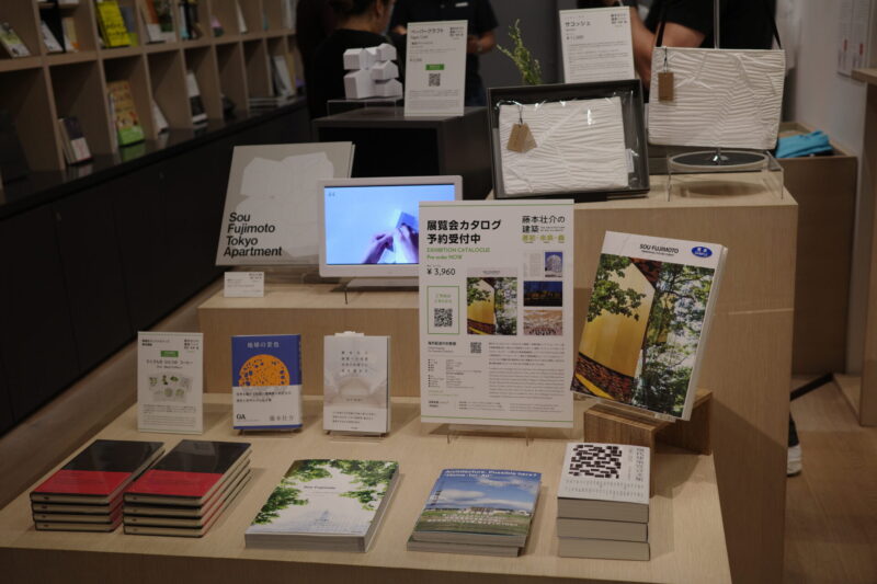 森美術館で開催「藤本壮介の建築:原初・未来・森」に行った感想。チケットやアクセス、混雑状況に所要時間、グッズなど