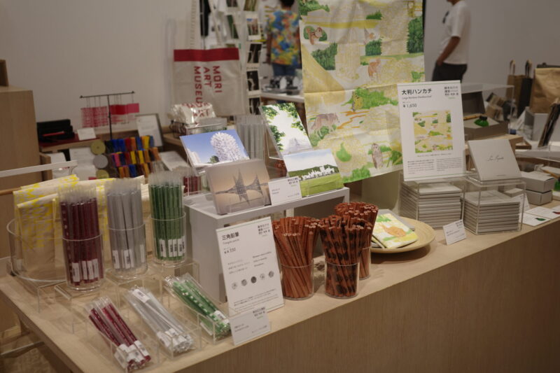 森美術館で開催「藤本壮介の建築:原初・未来・森」に行った感想。チケットやアクセス、混雑状況に所要時間、グッズなど