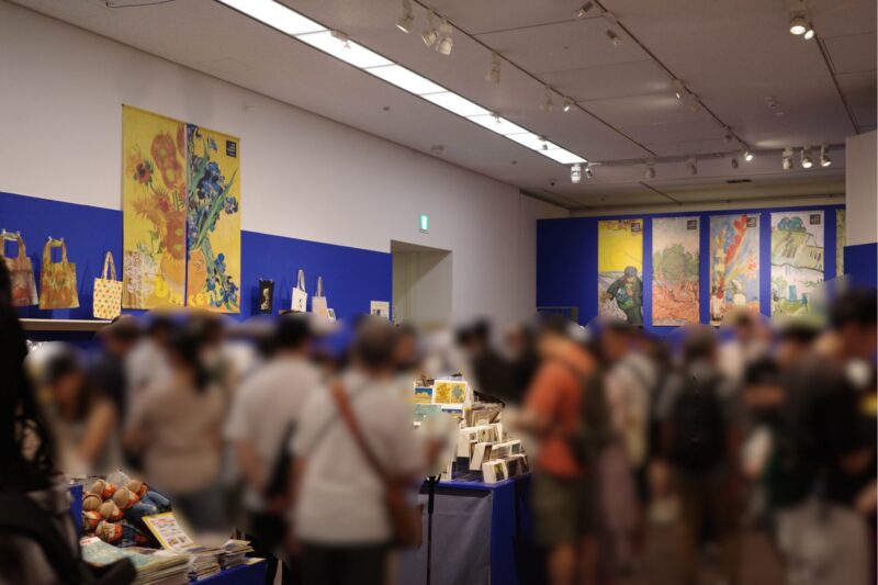 東京都美術館「ゴッホ展 家族がつないだ画家の夢」に行ってきた感想。アクセスやチケット、所要時間に混雑状況、グッズなど