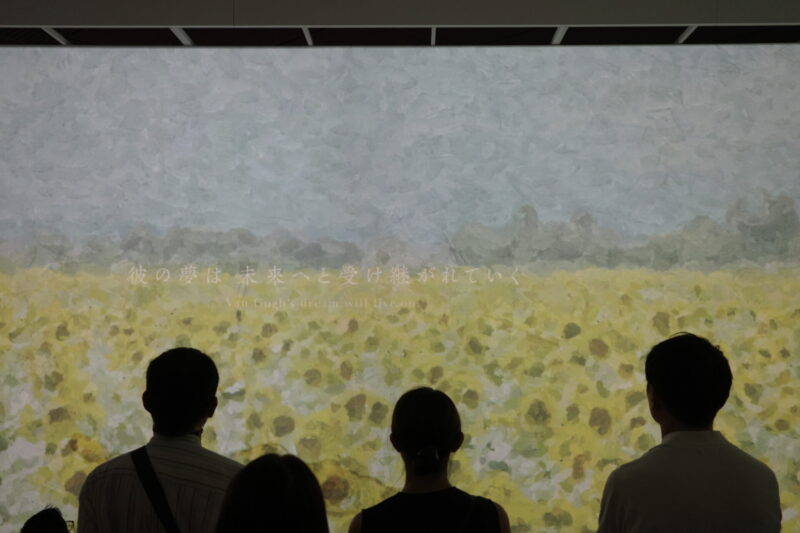 東京都美術館「ゴッホ展 家族がつないだ画家の夢」に行ってきた感想。アクセスやチケット、所要時間に混雑状況、グッズなど