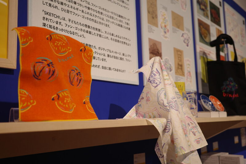 東京都美術館「ゴッホ展 家族がつないだ画家の夢」に行ってきた感想。アクセスやチケット、所要時間に混雑状況、グッズなど