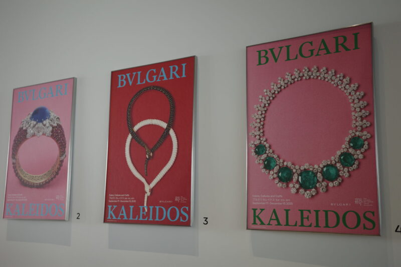 国立新美術館で開催「ブルガリ カレイドス 色彩・文化・技巧」に行った感想。チケットやアクセス、混雑状況や所要時間、グッズなど