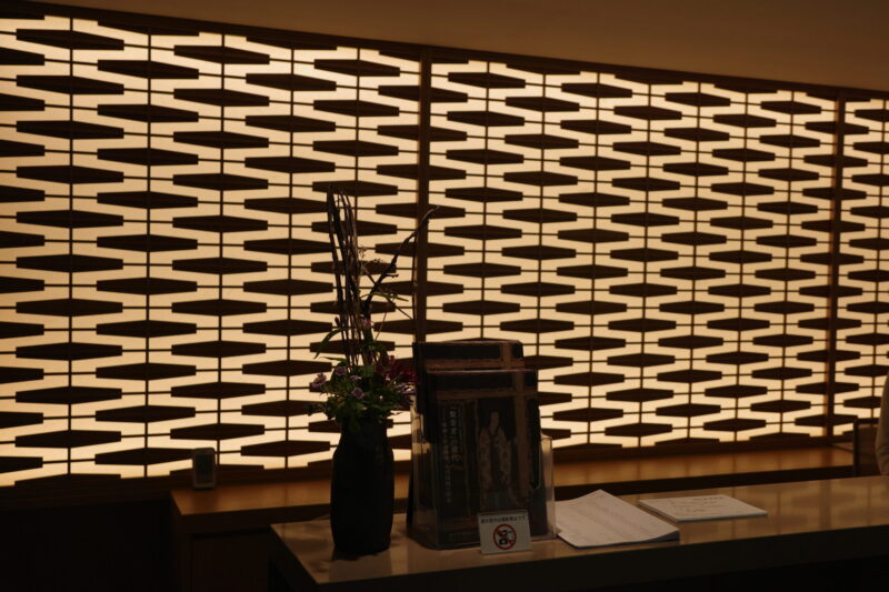 白金台の静寂と現代の感性。生まれ変わった「荏原 畠山美術館」で出会う、杉本博司と茶の湯の世界