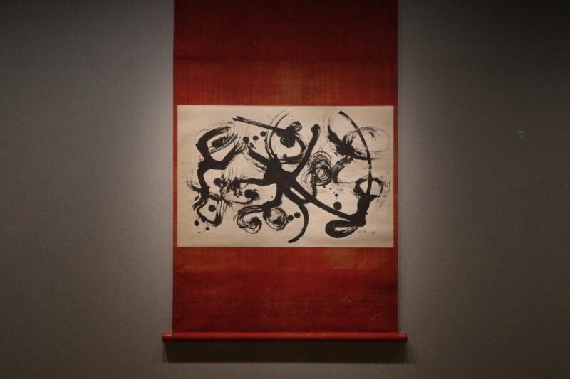 白金台の静寂と現代の感性。生まれ変わった「荏原 畠山美術館」で出会う、杉本博司と茶の湯の世界