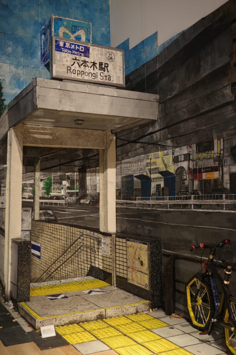 現代アートの現在地。「六本木クロッシング2025展:時間は過ぎ去る わたしたちは永遠」の感想と見どころ