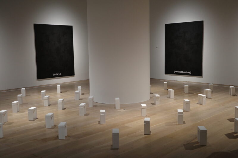 現代アートの現在地。「六本木クロッシング2025展:時間は過ぎ去る わたしたちは永遠」の感想と見どころ