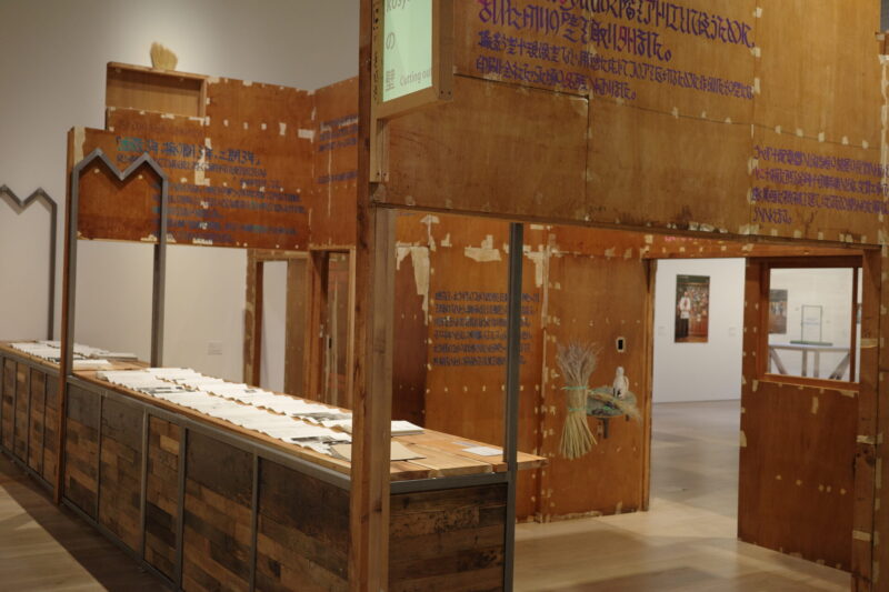 現代アートの現在地。「六本木クロッシング2025展:時間は過ぎ去る わたしたちは永遠」の感想と見どころ