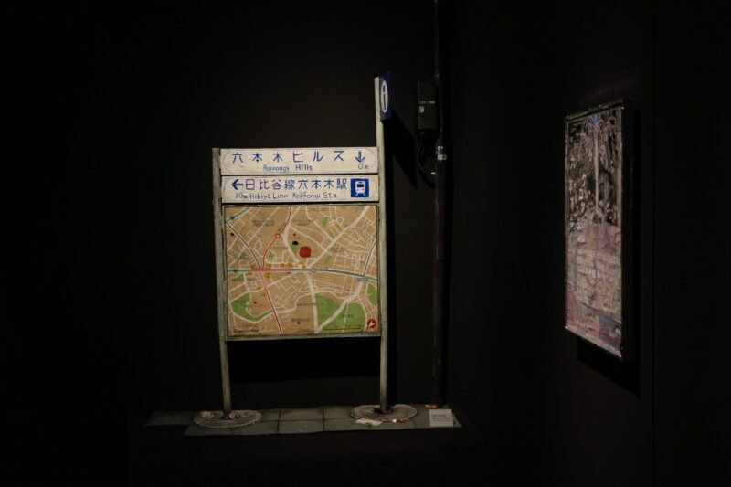 現代アートの現在地。「六本木クロッシング2025展:時間は過ぎ去る わたしたちは永遠」の感想と見どころ