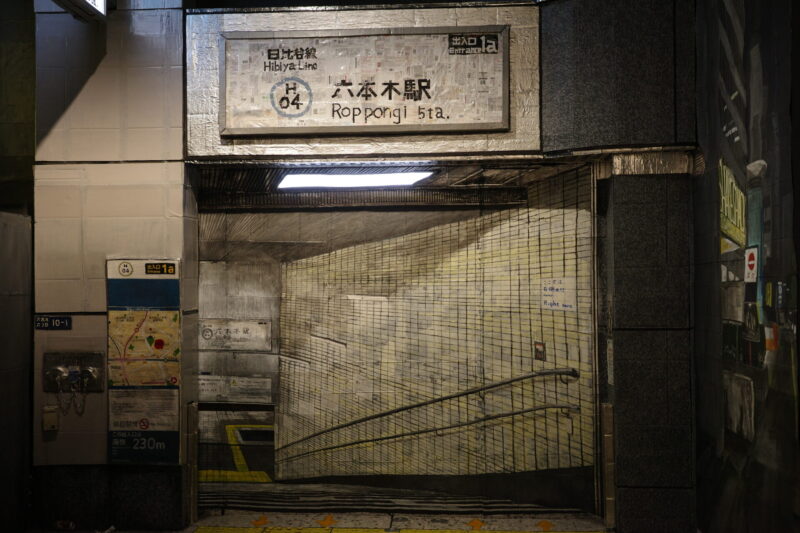 現代アートの現在地。「六本木クロッシング2025展:時間は過ぎ去る わたしたちは永遠」の感想と見どころ