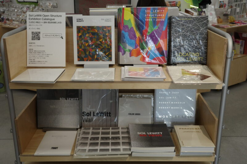 東京都現代美術館で開催「ソル・ルウィット オープン・ストラクチャー」展に行った感想。所要時間や混雑状況など