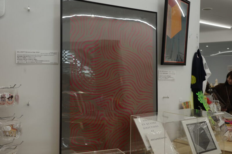 東京都現代美術館で開催「ソル・ルウィット オープン・ストラクチャー」展に行った感想。所要時間や混雑状況など