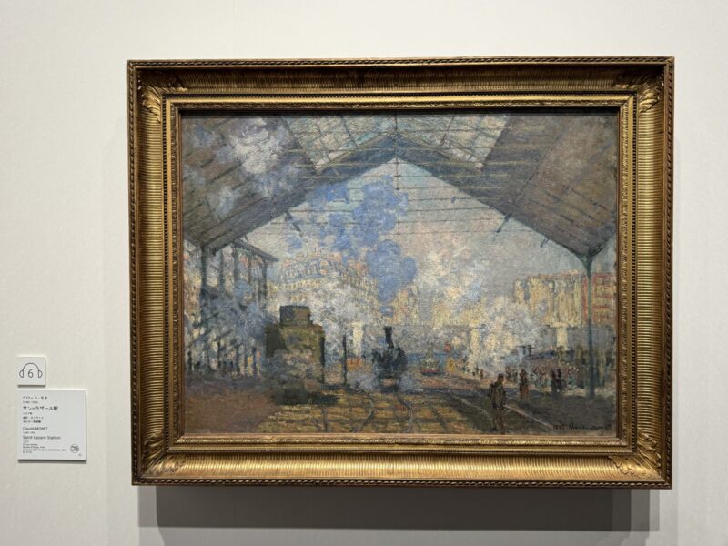 アーティゾン美術館「クロード・モネ ― 風景への問いかけ」へ行ってきた感想。所要時間や混雑状況、グッズなど。