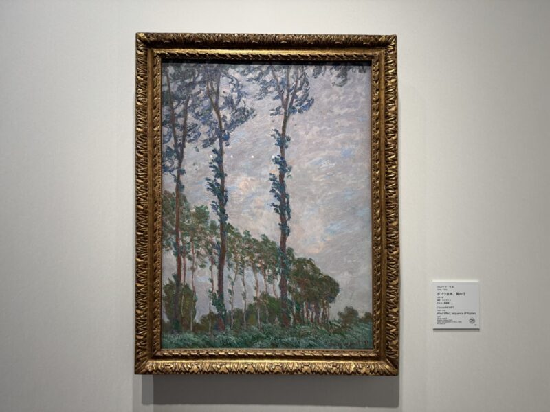 アーティゾン美術館「クロード・モネ ― 風景への問いかけ」へ行ってきた感想。所要時間や混雑状況、グッズなど。
