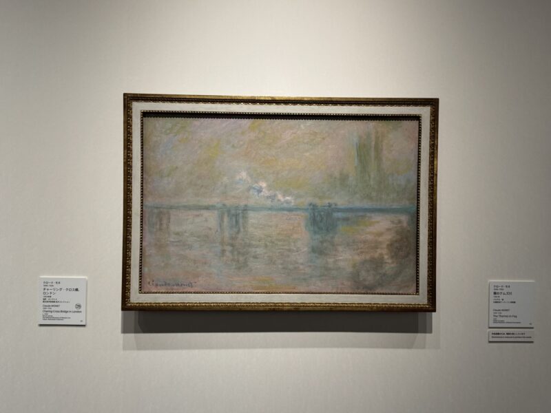 アーティゾン美術館「クロード・モネ ― 風景への問いかけ」へ行ってきた感想。所要時間や混雑状況、グッズなど。
