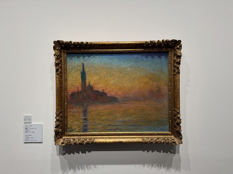 アーティゾン美術館「クロード・モネ ― 風景への問いかけ」へ行ってきた感想。所要時間や混雑状況、グッズなど。