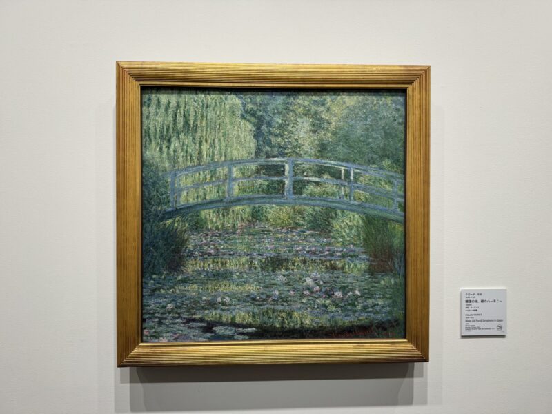 アーティゾン美術館「クロード・モネ ― 風景への問いかけ」へ行ってきた感想。所要時間や混雑状況、グッズなど。