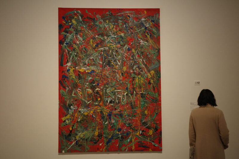 国立新美術館「テート美術館展」に行った感想。混雑状況に所要時間、グッズなど