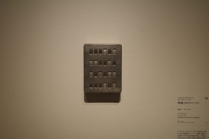 国立新美術館「テート美術館展」に行った感想。混雑状況に所要時間、グッズなど