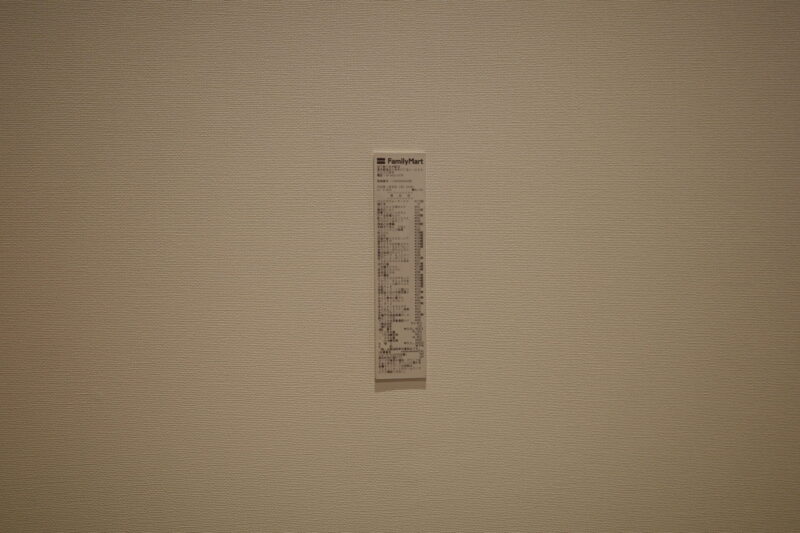 国立新美術館「テート美術館展」に行った感想。混雑状況に所要時間、グッズなど