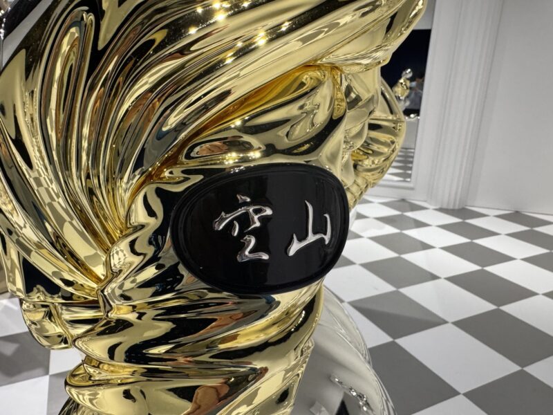 空山基展「SORAYAMA 光・透明・反射 -TOKYO-」レポ|見どころ・混雑・グッズ・所要時間を徹底解説【CREATIVE MUSEUM TOKYO】