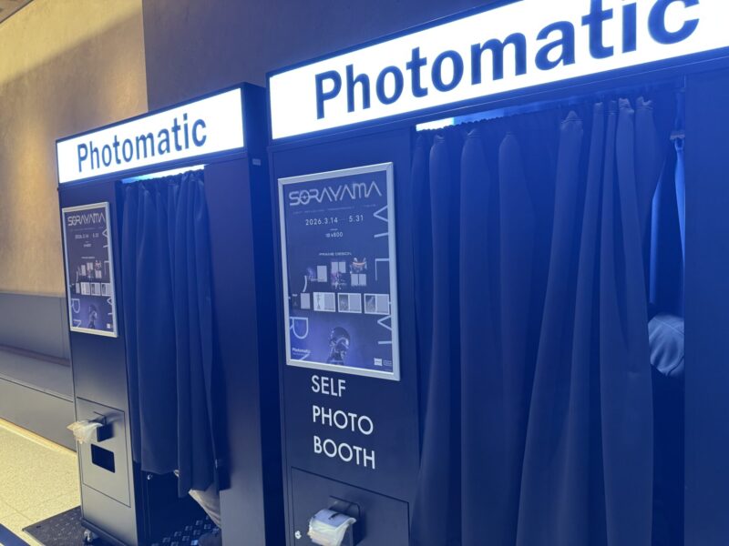 空山基展「SORAYAMA 光・透明・反射 -TOKYO-」レポ|見どころ・混雑・グッズ・所要時間を徹底解説【CREATIVE MUSEUM TOKYO】