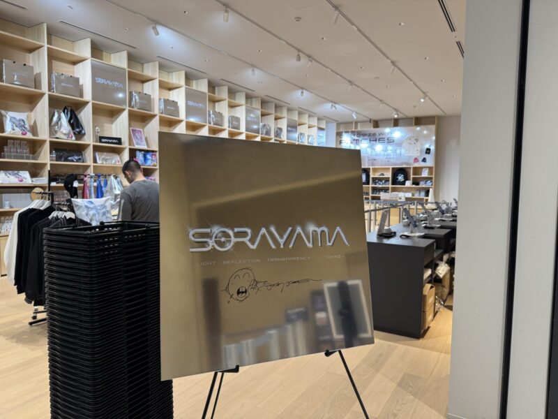 空山基展「SORAYAMA 光・透明・反射 -TOKYO-」レポ|見どころ・混雑・グッズ・所要時間を徹底解説【CREATIVE MUSEUM TOKYO】