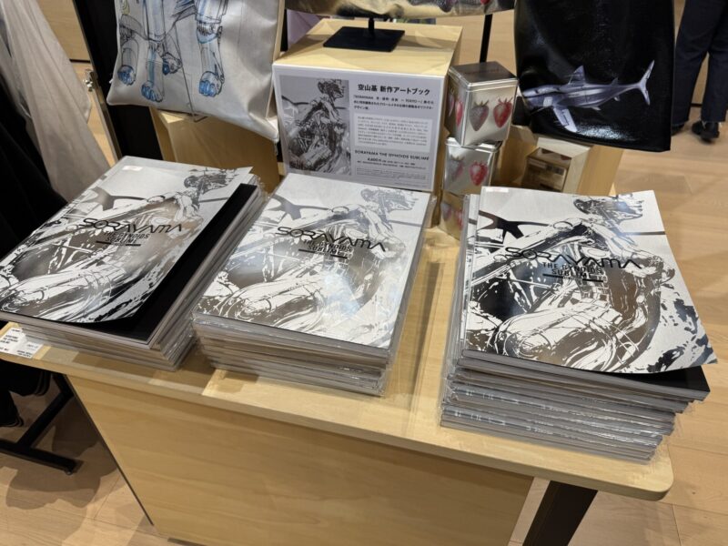 空山基展「SORAYAMA 光・透明・反射 -TOKYO-」レポ|見どころ・混雑・グッズ・所要時間を徹底解説【CREATIVE MUSEUM TOKYO】