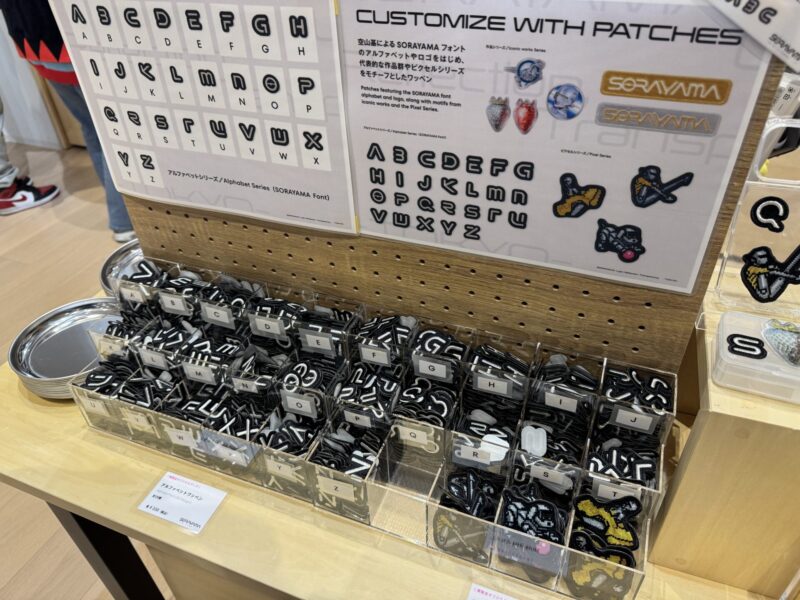 空山基展「SORAYAMA 光・透明・反射 -TOKYO-」レポ|見どころ・混雑・グッズ・所要時間を徹底解説【CREATIVE MUSEUM TOKYO】