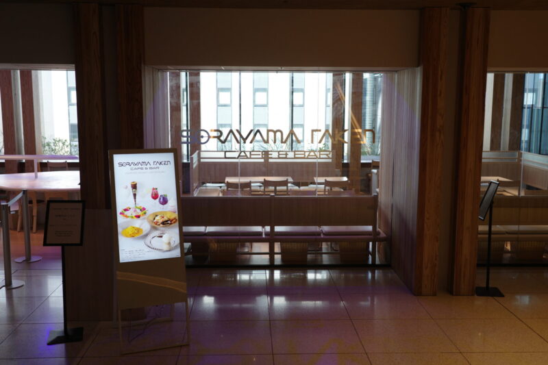 空山基展「SORAYAMA 光・透明・反射 -TOKYO-」レポ|見どころ・混雑・グッズ・所要時間を徹底解説【CREATIVE MUSEUM TOKYO】