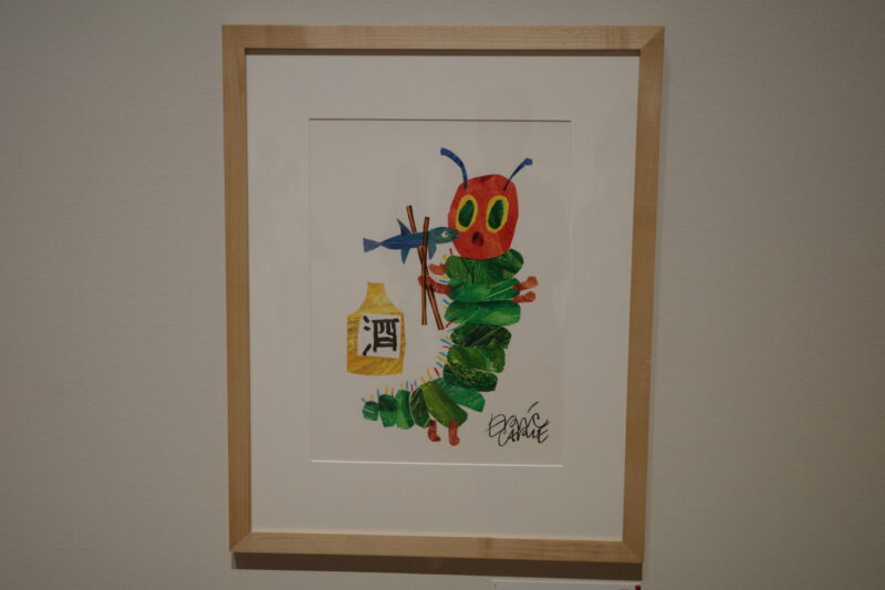 東京都現代美術館「エリック・カール展」に行った感想。所要時間に混雑状況、グッズなど