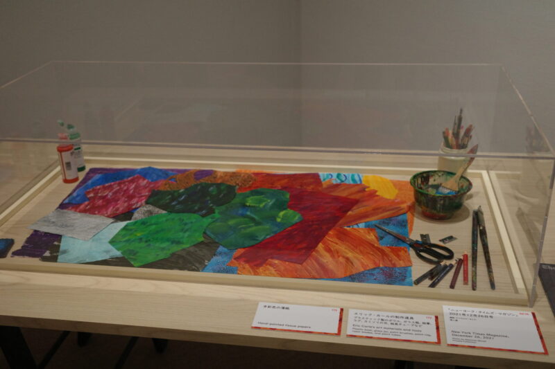 東京都現代美術館「エリック・カール展」に行った感想。所要時間に混雑状況、グッズなど