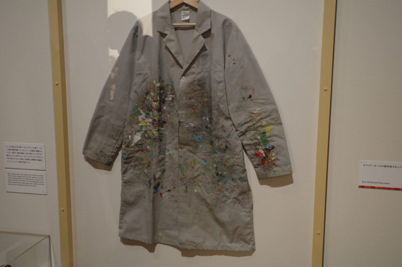 東京都現代美術館「エリック・カール展」に行った感想。所要時間に混雑状況、グッズなど