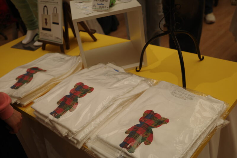 東京都現代美術館「エリック・カール展」に行った感想。所要時間に混雑状況、グッズなど